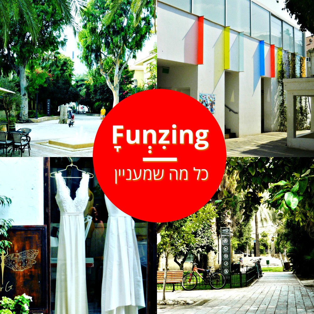 פאנזינג FUNZING
